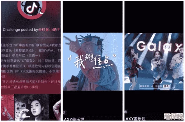国产调教免费视频大片提供国内原创高质量影视作品观看体验 国产调教免费视频大片提供国内原创高质量影视作品观看体验