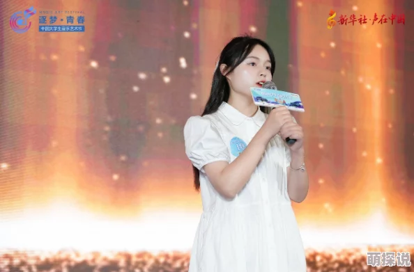 国产精品亚洲一区二区麻豆ShowTime!唱歌的大姐姐也想做第二季 国产精品亚洲一区二区麻豆ShowTime!唱歌的大姐姐也想做第二季