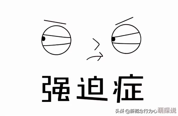 深度解析:放开那三国每日必做任务推荐(下篇),高效提升战力攻略 深度解析:放开那三国每日必做任务推荐(下篇),高效提升战力攻略