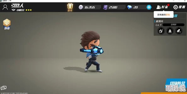 揭秘逃跑吧少年:逃生者不为人知的隐藏玩法与高端技巧详解 揭秘逃跑吧少年:逃生者不为人知的隐藏玩法与高端技巧详解