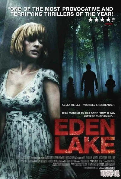 亚洲高清无在码在线电影死地勇士 亚洲高清无在码在线电影死地勇士