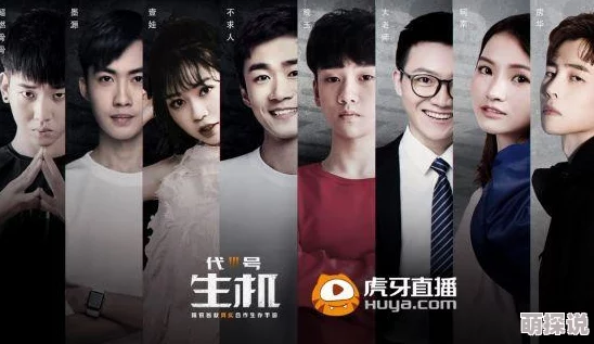 《代号生机》游戏攻略:掌握高效射击技巧,提升生存竞技实力” 《代号生机》游戏攻略:掌握高效射击技巧,提升生存竞技实力”