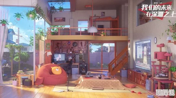 网易代号U1官网开启TF测试资格预约,参与问卷活动赢取抢先体验机会 网易代号U1官网开启TF测试资格预约,参与问卷活动赢取抢先体验机会