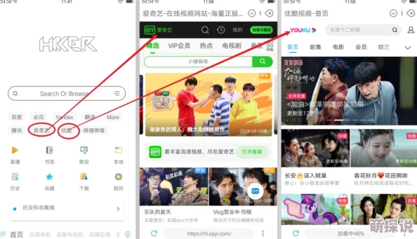 国产一级做a爰片在线看免费提供国内高质量成人影视资源免费观看