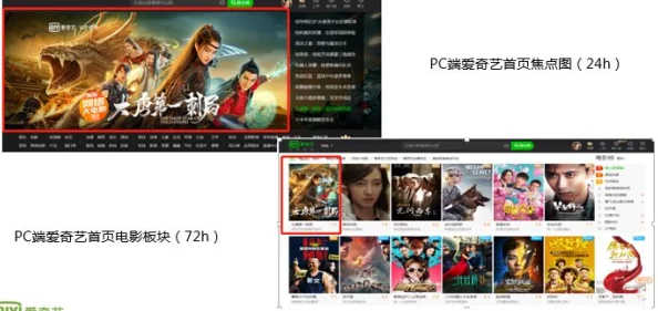 国产一级做a爰片在线看免费提供国内高质量成人影视资源免费观看