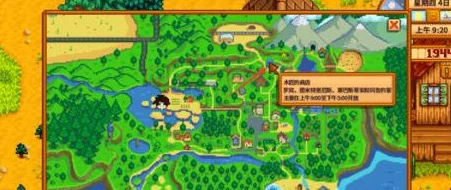 星露谷物语手游养鸡攻略:掌握高效技巧,从购买鸡舍开始踏上致富之路 星露谷物语手游养鸡攻略:掌握高效技巧,从购买鸡舍开始踏上致富之路