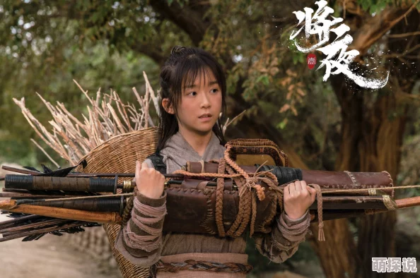 japonensis国产福利近日，某知名演员在剧中饰演的角色引发热议