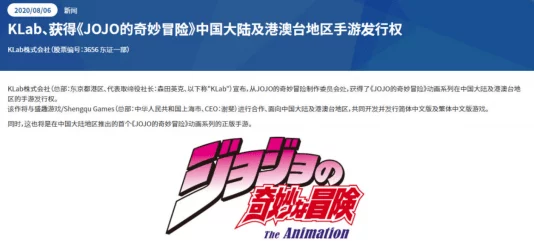 3d蒂法精品啪啪一区二区免费春节期间推出特别优惠活动 3d蒂法精品啪啪一区二区免费春节期间推出特别优惠活动