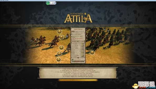 七骑士英雄深度解析：骷髅将军斯科尔技能属性全图鉴及战斗应用指南