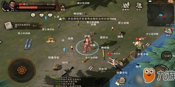 废土行动全面攻略：沙漠小镇地图深度解析与一览指南