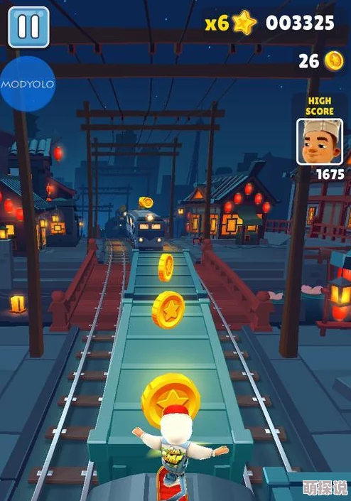 地铁跑酷游戏攻略:全面详解各类道具功能与使用方法 地铁跑酷游戏攻略:全面详解各类道具功能与使用方法