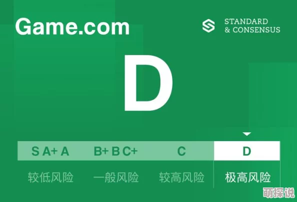 9幺高危风险91免费安装此标题暗示一种高风险的软件或服务，提供免费安装