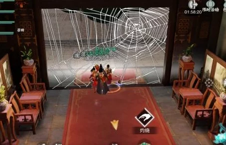 楚留香手游攻略：揭秘明月山庄宝箱隐藏地点，需智取烧掉蜘蛛网通行