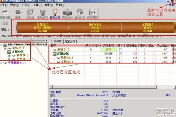 九.幺1.0.31版本更新内容优化用户体验,提升系统稳定性及安全性,新增多项功能 九.幺1.0.31版本更新内容优化用户体验,提升系统稳定性及安全性,新增多项功能