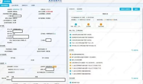 九.幺1.0.31版本更新内容优化用户体验,提升系统稳定性及安全性,新增多项功能 九.幺1.0.31版本更新内容优化用户体验,提升系统稳定性及安全性,新增多项功能