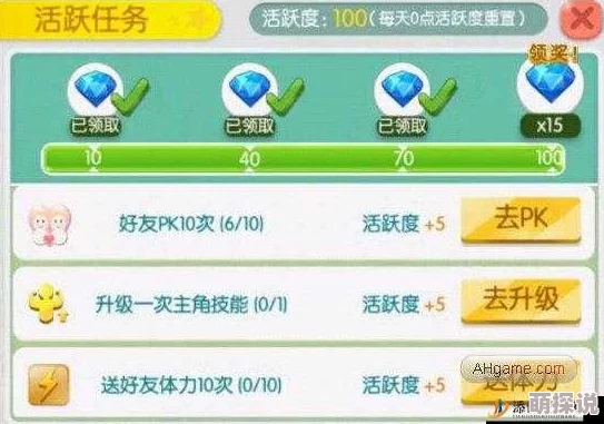 全民精灵玩家必看:最新最全金币高效获取攻略大揭秘 全民精灵玩家必看:最新最全金币高效获取攻略大揭秘