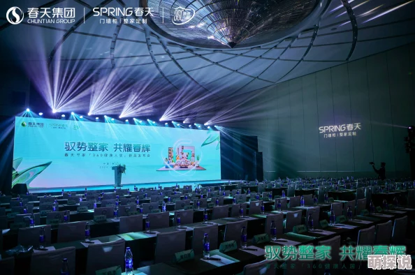 亚洲欧洲国产精品春季新品发布会即将举行