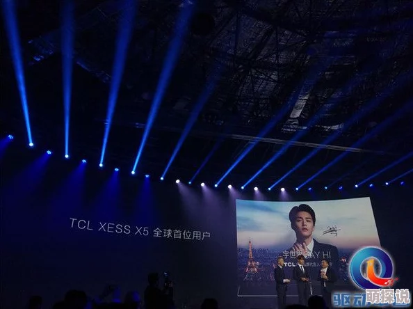 亚洲欧洲国产精品春季新品发布会即将举行