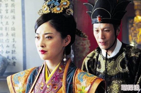 乱人伦中文字幕电影探讨家庭伦理与情感纠葛的影视作品 乱人伦中文字幕电影探讨家庭伦理与情感纠葛的影视作品