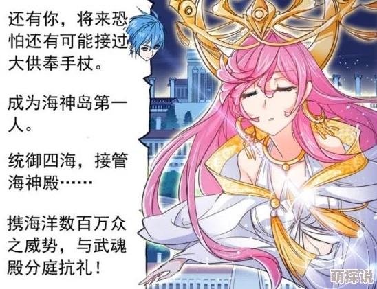 神圣联盟毒系卡牌全揭秘:灵山神女、阿布等强力毒系卡牌汇总一览 神圣联盟毒系卡牌全揭秘:灵山神女、阿布等强力毒系卡牌汇总一览