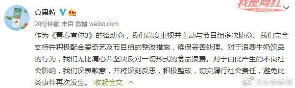 古代高h文多肉片段最新研究表明此类文学作品对现代读者的影响及其深远