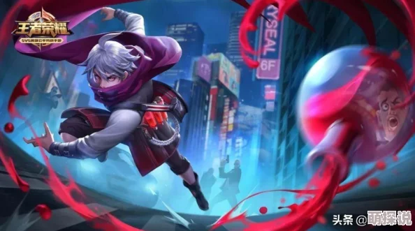 深度解析：王者荣耀中法师角色与中路一塔对整局胜负的关键性影响