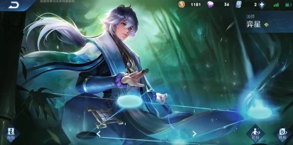 深度解析：王者荣耀中法师角色与中路一塔对整局胜负的关键性影响