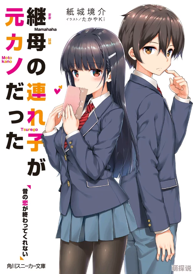 五男一女np慎入h虐我是检察官 五男一女np慎入h虐我是检察官