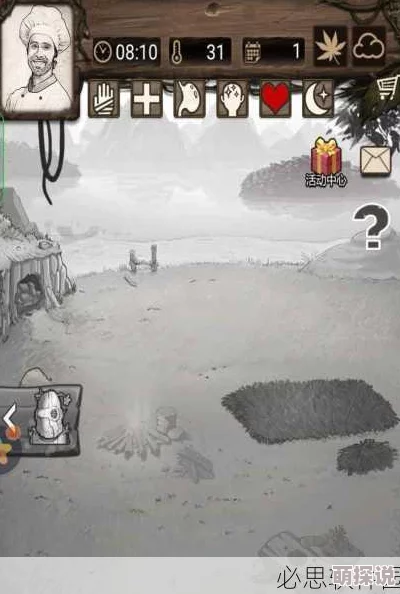 荒野日记新手必看：全面防坑指南（上）——助你顺利启程探险之旅