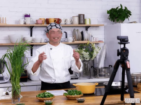 冷教授的好大坐不下去最近在网上开设了自己的美食直播间分享各种美味的家常菜谱