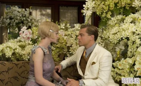 爱爱文章总统千金欧游记追寻梦想勇敢探索世界的美好