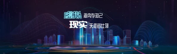 av梦工厂推出全新系列短片探索虚拟现实的无限可能性 av梦工厂推出全新系列短片探索虚拟现实的无限可能性