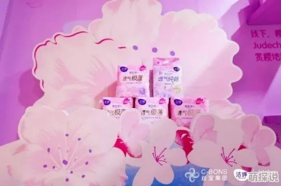 别在办公室嗯啊高h性晶追求真爱与自我成长,绽放内心的光芒与力量 别在办公室嗯啊高h性晶追求真爱与自我成长,绽放内心的光芒与力量