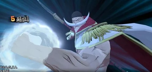 航海王 燃烧意志重大更新!SSR年轻白胡子震撼登场,惊喜限定活动同步开启! 航海王 燃烧意志重大更新!SSR年轻白胡子震撼登场,惊喜限定活动同步开启!