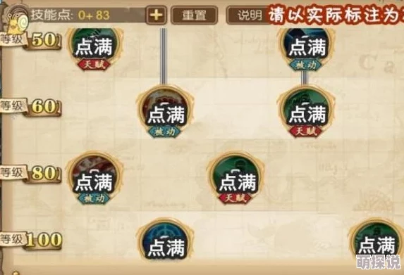 航海王 燃烧意志重大更新!SSR年轻白胡子震撼登场,惊喜限定活动同步开启! 航海王 燃烧意志重大更新!SSR年轻白胡子震撼登场,惊喜限定活动同步开启!