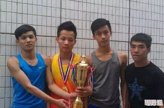 榨精体育生近日该校体育生在全国田径比赛中获得多项荣誉，展现出色的运动才能