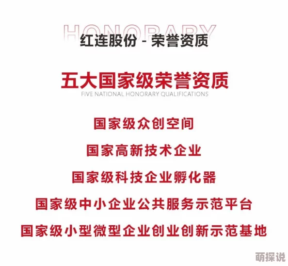成年人免费网站内容更新维护中敬请期待 成年人免费网站内容更新维护中敬请期待