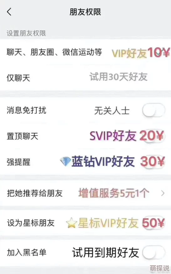 成年人免费网站内容更新维护中敬请期待 成年人免费网站内容更新维护中敬请期待