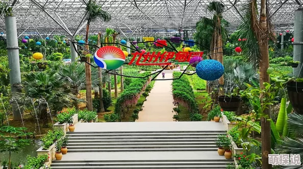 伊甸园一路二路三路入口在哪官方暂未公布具体位置敬请期待后续消息 伊甸园一路二路三路入口在哪官方暂未公布具体位置敬请期待后续消息