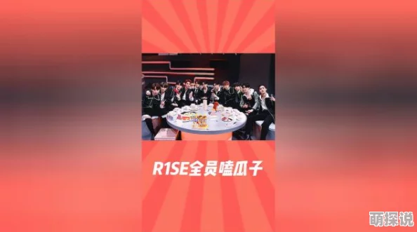 惊喜揭秘!王者荣耀国民IP大比拼,哪个才是你意想不到的顶级之选? 惊喜揭秘!王者荣耀国民IP大比拼,哪个才是你意想不到的顶级之选?