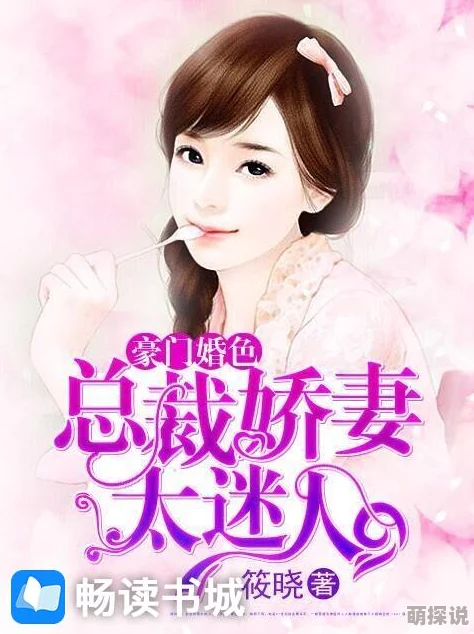 free色老太bbw性hd总裁你想和谁谈恋爱心中有爱生活更美好 free色老太bbw性hd总裁你想和谁谈恋爱心中有爱生活更美好