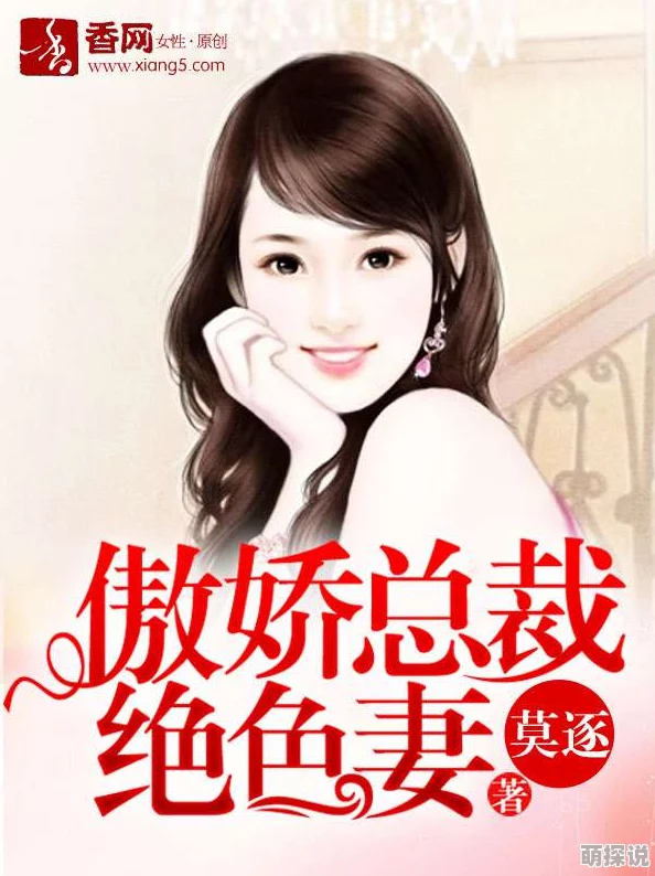 free色老太bbw性hd总裁你想和谁谈恋爱心中有爱生活更美好 free色老太bbw性hd总裁你想和谁谈恋爱心中有爱生活更美好