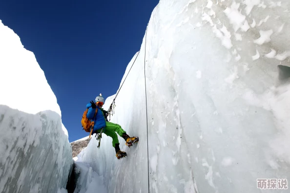 8x8x海外垂直极限勇敢追梦攀登高峰超越自我 8x8x海外垂直极限勇敢追梦攀登高峰超越自我
