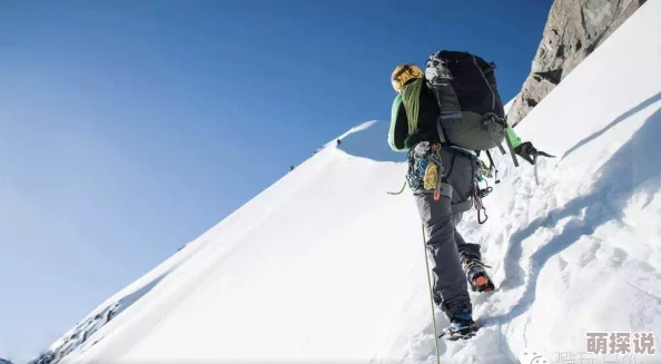 8x8x海外垂直极限勇敢追梦攀登高峰超越自我 8x8x海外垂直极限勇敢追梦攀登高峰超越自我