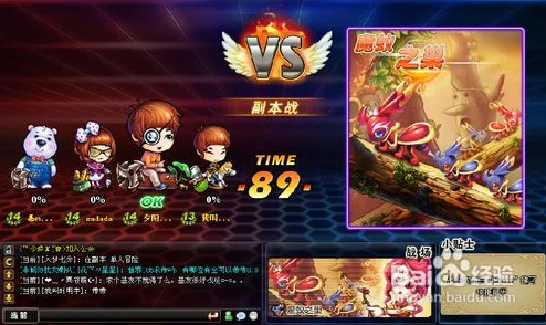 蚂蚁模拟大亨:揭秘扩大蚁巢高效小技巧,惊喜消息!新增隐藏区域等你探索! 蚂蚁模拟大亨:揭秘扩大蚁巢高效小技巧,惊喜消息!新增隐藏区域等你探索!