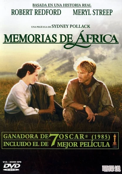 非洲男人与女人做人爱在线视频已更新至第10集画质提升新增花絮