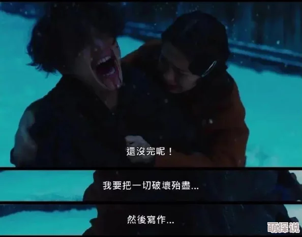 高清无码一级片黄色a片资源更新至第10集新增花絮和导演访谈