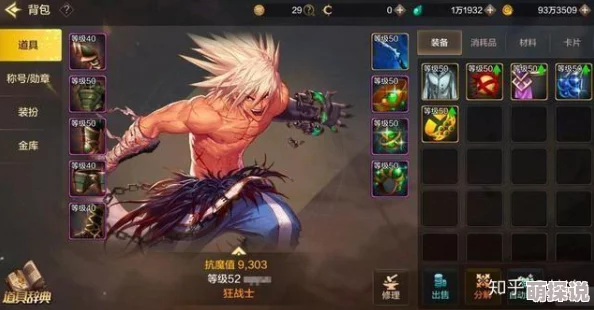 惊喜揭秘!DNF金币宠物大比拼,哪个才是隐藏版赚钱高手? 惊喜揭秘!DNF金币宠物大比拼,哪个才是隐藏版赚钱高手?