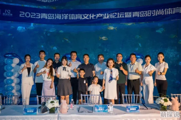 2023年海洋日惊喜预告：光遇海洋节将于XX月XX日正式开启，全新玩法等你来探索！