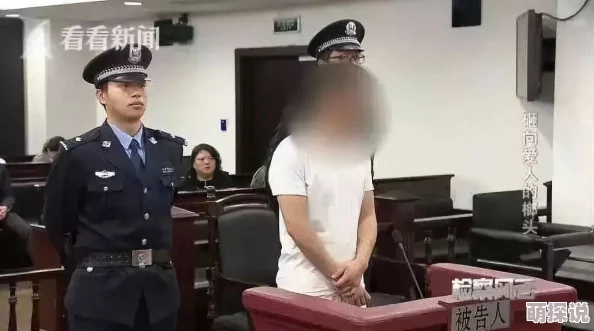 男子自愿被揉裆警方介入调查事件原因经过初步认定双方系朋友关系 男子自愿被揉裆警方介入调查事件原因经过初步认定双方系朋友关系